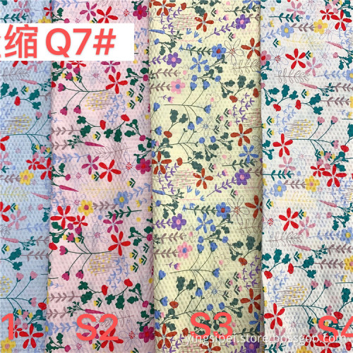 Wholesale Printed Woven Floral Cotton Fabric For Baby